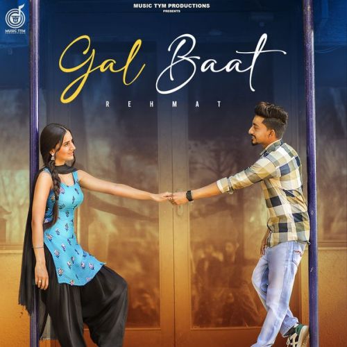 Gal Baat Rehmat mp3 song ringtone, Gal Baat Rehmat Ringtone Download - RiskyJatt.Com