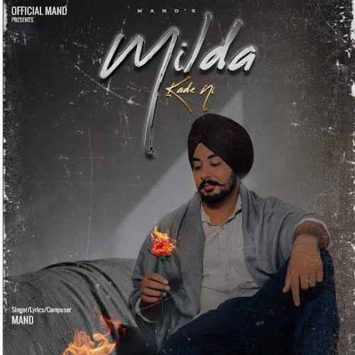 Milda Kade Ni Mand mp3 song ringtone, Milda Kade Ni Mand Ringtone Download - RiskyJatt.Com