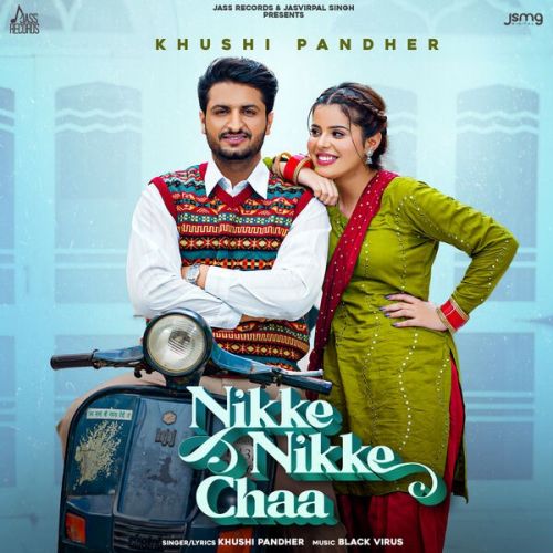 Nikke Nikke Chaa Khushi Pandher mp3 song ringtone, Nikke Nikke Chaa Khushi Pandher Ringtone Download - RiskyJatt.Com