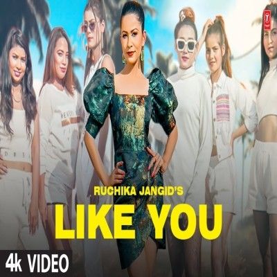 Like You Ruchika Jangid mp3 song ringtone, Like You Ruchika Jangid Ringtone Download - RiskyJatt.Com