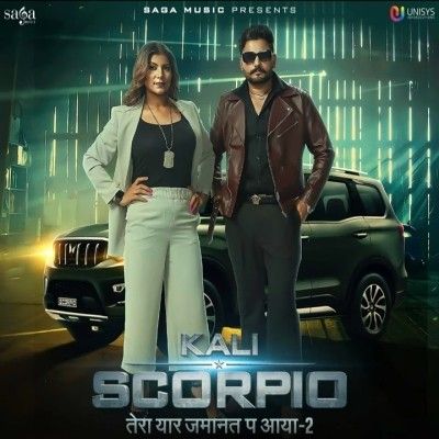 Kali Scorpio Sandeep Surila, Ashu Twinkle mp3 song ringtone, Kali Scorpio Sandeep Surila, Ashu Twinkle Ringtone Download - RiskyJatt.Com