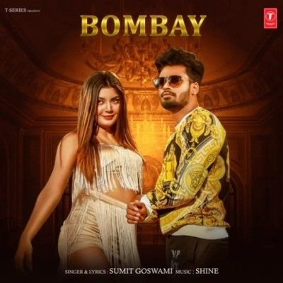 Bombay Sumit Goswami mp3 song ringtone, Bombay Sumit Goswami Ringtone Download - RiskyJatt.Com