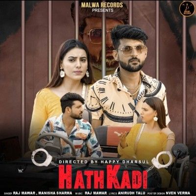 Hathkadi Raj Mawar, Manisha Sharma mp3 song ringtone, Hathkadi Raj Mawar, Manisha Sharma Ringtone Download - RiskyJatt.Com