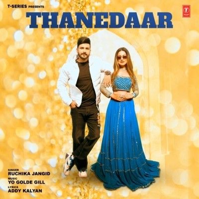 Thanedaar Ruchika Jangid mp3 song ringtone, Thanedaar Ruchika Jangid Ringtone Download - RiskyJatt.Com