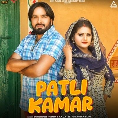 Patli Kamar Surender Romio, Ak Jatti mp3 song ringtone, Patli Kamar Surender Romio, Ak Jatti Ringtone Download - RiskyJatt.Com