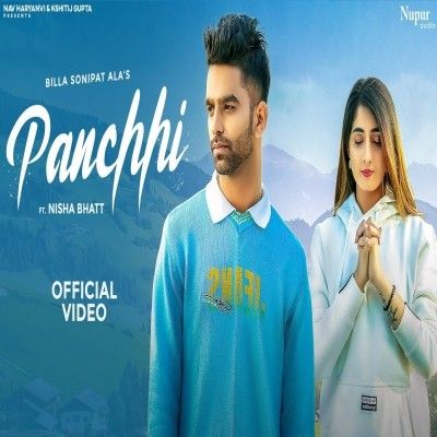 Panchhi Billa Sonipat Ala mp3 song ringtone, Panchhi Billa Sonipat Ala Ringtone Download - RiskyJatt.Com