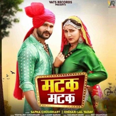 Matak Matak Vishvajeet Choudhary mp3 song ringtone, Matak Matak Vishvajeet Choudhary Ringtone Download - RiskyJatt.Com