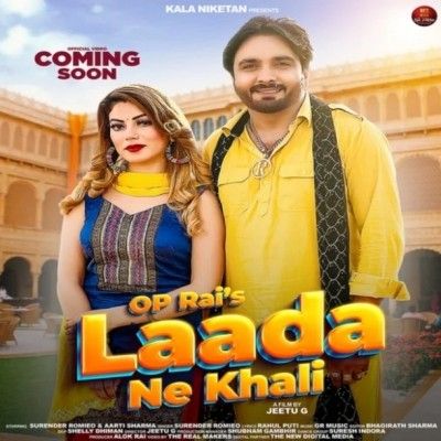 Laada Ne Khali Surender Romio mp3 song ringtone, Laada Ne Khali Surender Romio Ringtone Download - RiskyJatt.Com