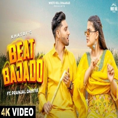 Beat Bajado Khatri mp3 song ringtone, Beat Bajado Khatri Ringtone Download - RiskyJatt.Com