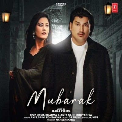 Mubarak Amit Saini Rohtakiya mp3 song ringtone, Mubarak Amit Saini Rohtakiya Ringtone Download - RiskyJatt.Com