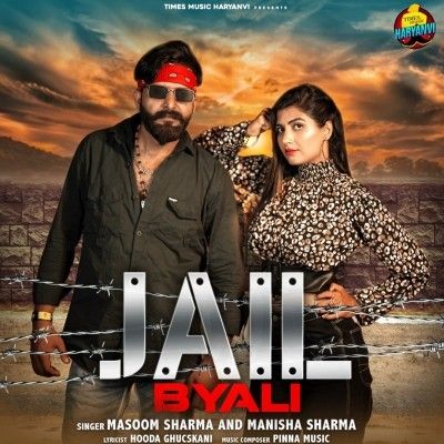 Jail Byali Masoom Sharma mp3 song ringtone, Jail Byali Masoom Sharma Ringtone Download - RiskyJatt.Com