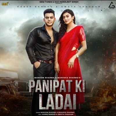 Panipat Ki Ladai Masoom Sharma, Manisha Sharma mp3 song ringtone, Panipat Ki Ladai Masoom Sharma, Manisha Sharma Ringtone Download - RiskyJatt.Com