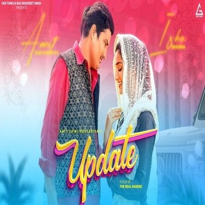 Update Amit Saini Rohtakiya mp3 song ringtone, Update Amit Saini Rohtakiya Ringtone Download - RiskyJatt.Com