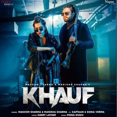 Khauf Masoom Sharma, Manisha Sharma mp3 song ringtone, Khauf Masoom Sharma, Manisha Sharma Ringtone Download - RiskyJatt.Com