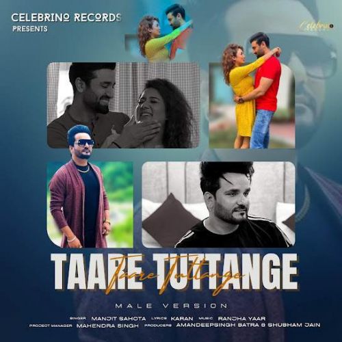 Taare Tuttange Manjit Sahota mp3 song ringtone, Taare Tuttange Manjit Sahota Ringtone Download - RiskyJatt.Com