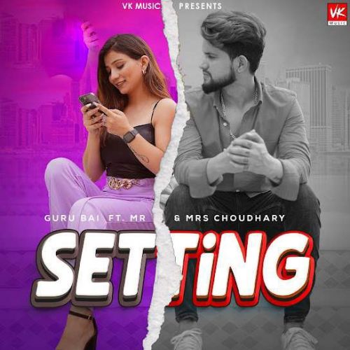 Setting Guru Bai mp3 song ringtone, Setting Guru Bai Ringtone Download - RiskyJatt.Com