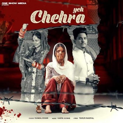 Yeh Chehra Kamal Khan mp3 song ringtone, Yeh Chehra Kamal Khan Ringtone Download - RiskyJatt.Com