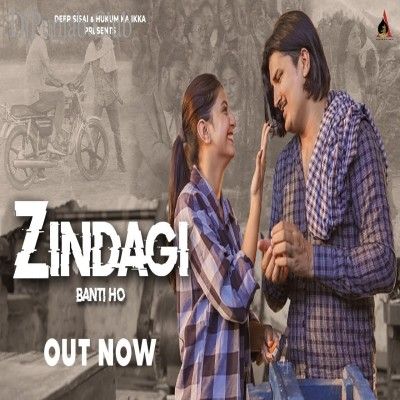 Zindagi Banti Ho Amit Saini Rohtakiya mp3 song ringtone, Zindagi Banti Ho Amit Saini Rohtakiya Ringtone Download - RiskyJatt.Com