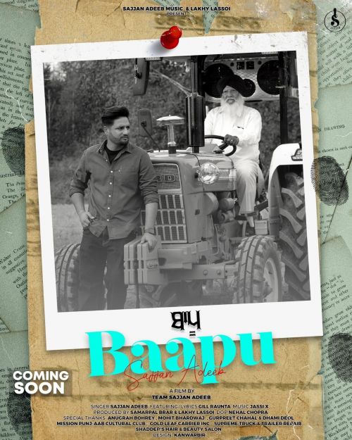 Baapu Sajjan Adeeb mp3 song ringtone, Baapu Sajjan Adeeb Ringtone Download - RiskyJatt.Com