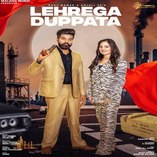 Lehrega Duppata Raj Mawar mp3 song ringtone, Lehrega Duppata Raj Mawar Ringtone Download - RiskyJatt.Com