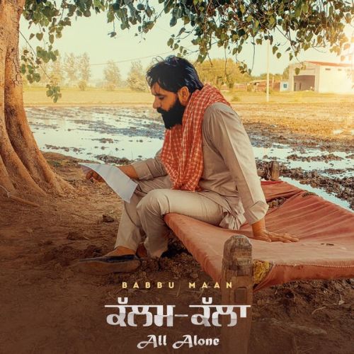 Kalam Kalla Babbu Maan mp3 song ringtone, Kalam Kalla Babbu Maan Ringtone Download - RiskyJatt.Com