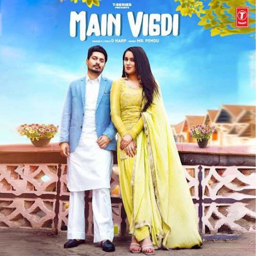 Main Vigdi D Harp mp3 song ringtone, Main Vigdi D Harp Ringtone Download - RiskyJatt.Com