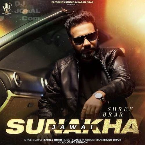 Sunakha Jawai Shree Brar mp3 song ringtone, Sunakha Jawai Shree Brar Ringtone Download - RiskyJatt.Com