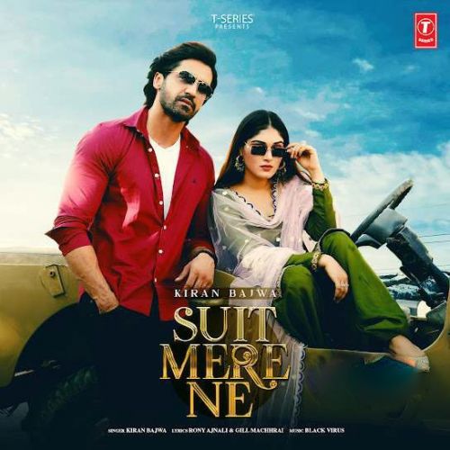 Suit Mere Ne Kiran Bajwa mp3 song ringtone, Suit Mere Ne Kiran Bajwa Ringtone Download - RiskyJatt.Com