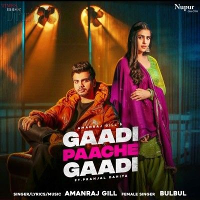 Gaadi Paache Gaadi Amanraj Gill mp3 song ringtone, Gaadi Paache Gaadi Amanraj Gill Ringtone Download - RiskyJatt.Com