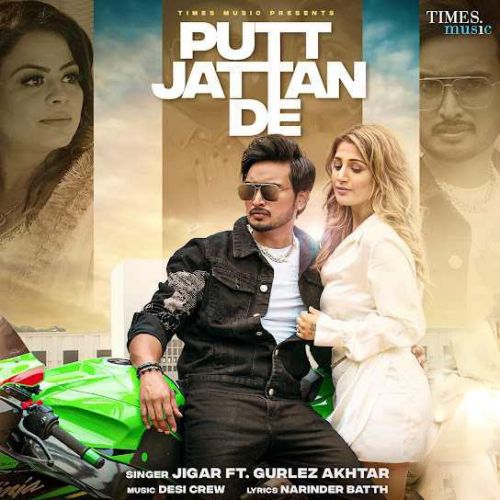 Putt Jattan De Jigar mp3 song ringtone, Putt Jattan De Jigar Ringtone Download - RiskyJatt.Com