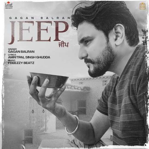 Jeep Gagan Balran mp3 song ringtone, Jeep Gagan Balran Ringtone Download - RiskyJatt.Com