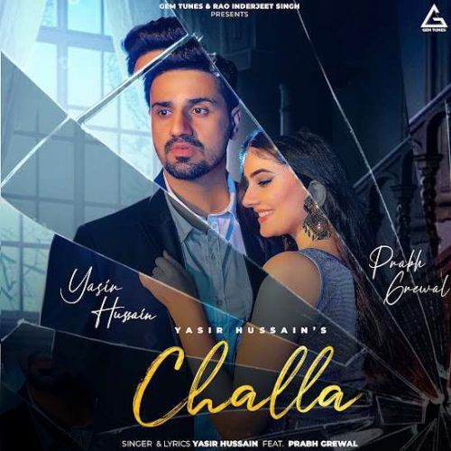 Challa Yasir Hussain mp3 song ringtone, Challa Yasir Hussain Ringtone Download - RiskyJatt.Com