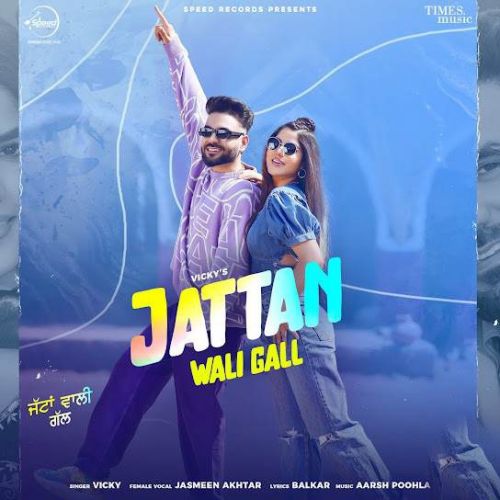 Jattan Wali Gall Vicky mp3 song ringtone, Jattan Wali Gall Vicky Ringtone Download - RiskyJatt.Com