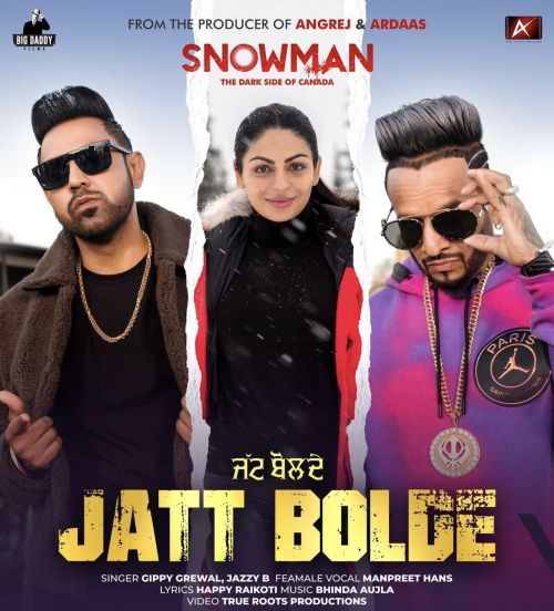 Jatt Bolde Gippy Grewal mp3 song ringtone, Jatt Bolde Gippy Grewal Ringtone Download - RiskyJatt.Com