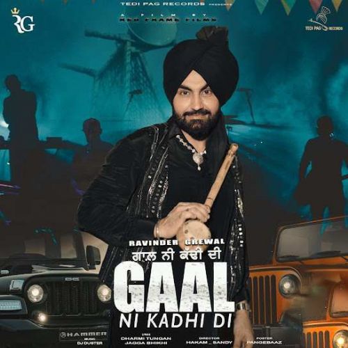 Gaal Ni Kadhi Di Ravinder Grewal mp3 song ringtone, Gaal Ni Kadhi Di Ravinder Grewal Ringtone Download - RiskyJatt.Com