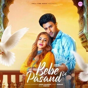 Anmol Dhandra New Songs and Top 20 Albums