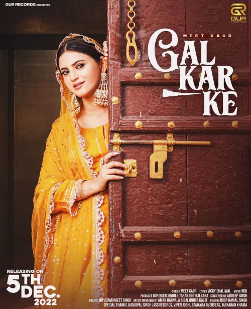 Gal Kar Ke Meet Kaur mp3 song ringtone, Gal Kar Ke Meet Kaur Ringtone Download - RiskyJatt.Com