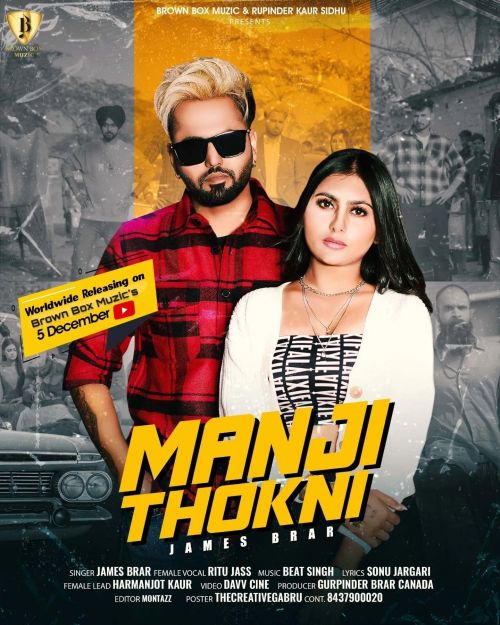 Manji Thokni James Brar, Ritu Jass mp3 song ringtone, Manji Thokni James Brar, Ritu Jass Ringtone Download - RiskyJatt.Com