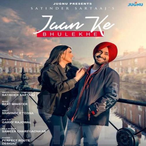 Jaan Ke Bhulekhe Satinder Sartaaj mp3 song ringtone, Jaan Ke Bhulekhe Satinder Sartaaj Ringtone Download - RiskyJatt.Com