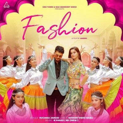 Fashion Ruchika Jangid mp3 song ringtone, Fashion Ruchika Jangid Ringtone Download - RiskyJatt.Com