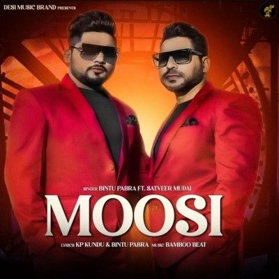 Moosi Bintu Pabra mp3 song ringtone, Moosi Bintu Pabra Ringtone Download - RiskyJatt.Com