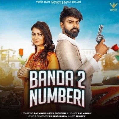 Banda 2 Numbri Raj Mawar mp3 song ringtone, Banda 2 Numbri Raj Mawar Ringtone Download - RiskyJatt.Com