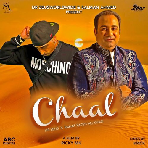 Chaal Rahat Fateh Ali Khan mp3 song ringtone, Chaal Rahat Fateh Ali Khan Ringtone Download - RiskyJatt.Com