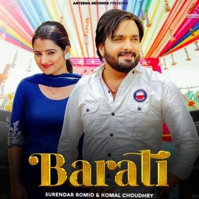 Barati Surender Romio, Komal Choudhry mp3 song ringtone, Barati Surender Romio, Komal Choudhry Ringtone Download - RiskyJatt.Com