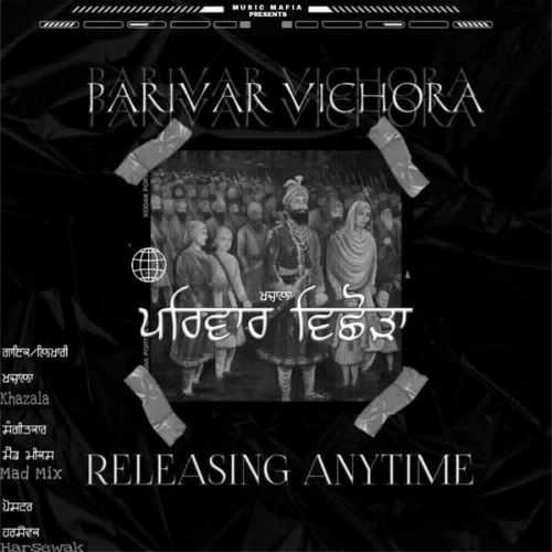 Parivar Vichora Khazala mp3 song ringtone, Parivar Vichora Khazala Ringtone Download - RiskyJatt.Com