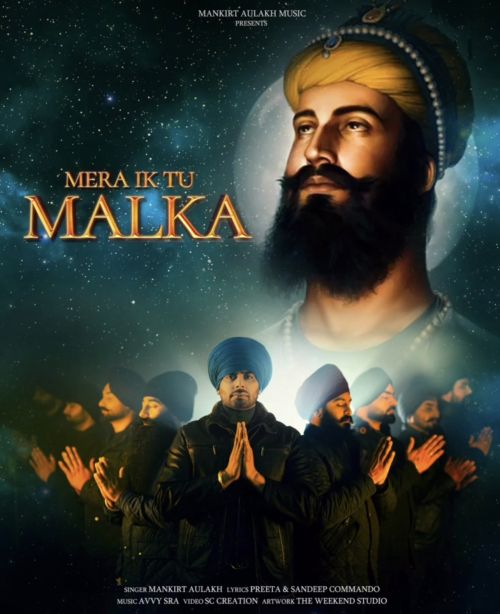 Mera Ik Tu Malka Mankirt Aulakh mp3 song ringtone, Mera Ik Tu Malka Mankirt Aulakh Ringtone Download - RiskyJatt.Com