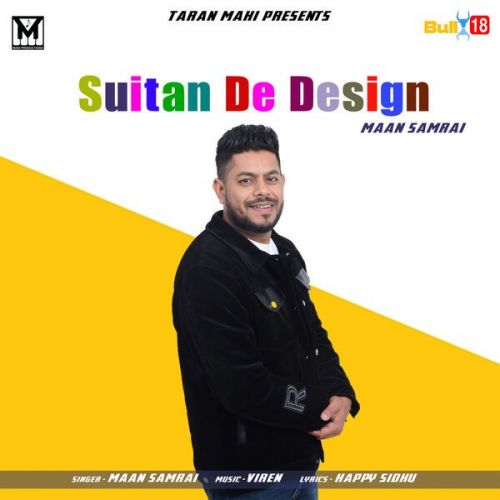 Suitan De Design Maan Samrai mp3 song ringtone, Suitan De Design Maan Samrai Ringtone Download - RiskyJatt.Com