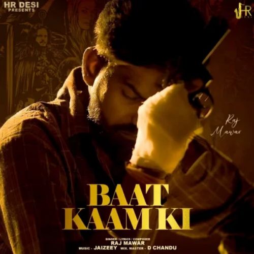 Baat Kaam Ki Raj Mawar mp3 song ringtone, Baat Kaam Ki Raj Mawar Ringtone Download - RiskyJatt.Com