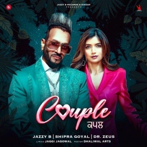 Couple Jazzy B mp3 song ringtone, Couple Jazzy B Ringtone Download - RiskyJatt.Com