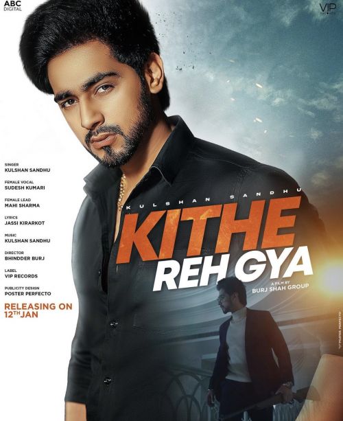 Kithe Reh Gya Kulshan Sandhu mp3 song ringtone, Kithe Reh Gya Kulshan Sandhu Ringtone Download - RiskyJatt.Com